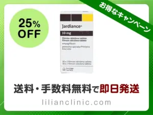 ジャディアンス