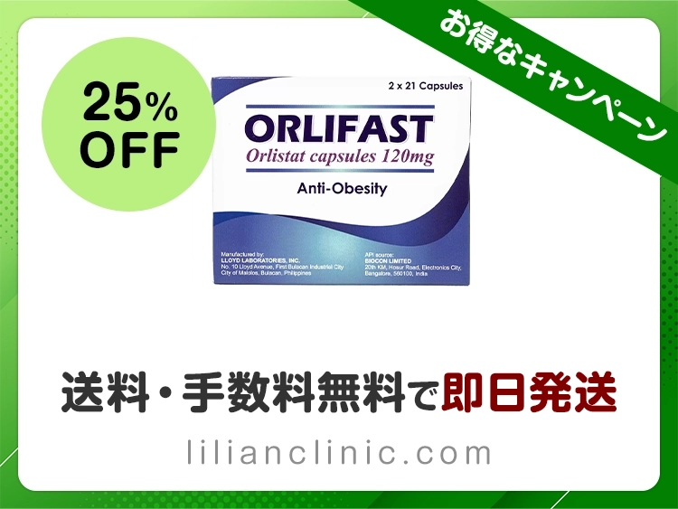 orlifast-1.webp
