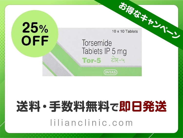 tor-1.webp